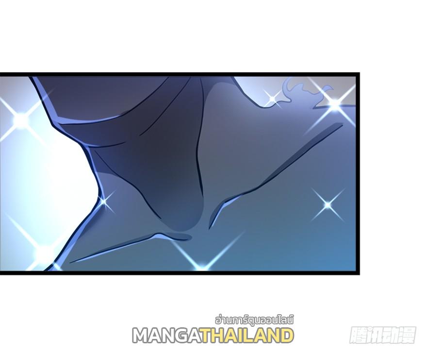 Spare Me, Great Lord! ตอนที่ 28 แปลไทย รูปที่ 8