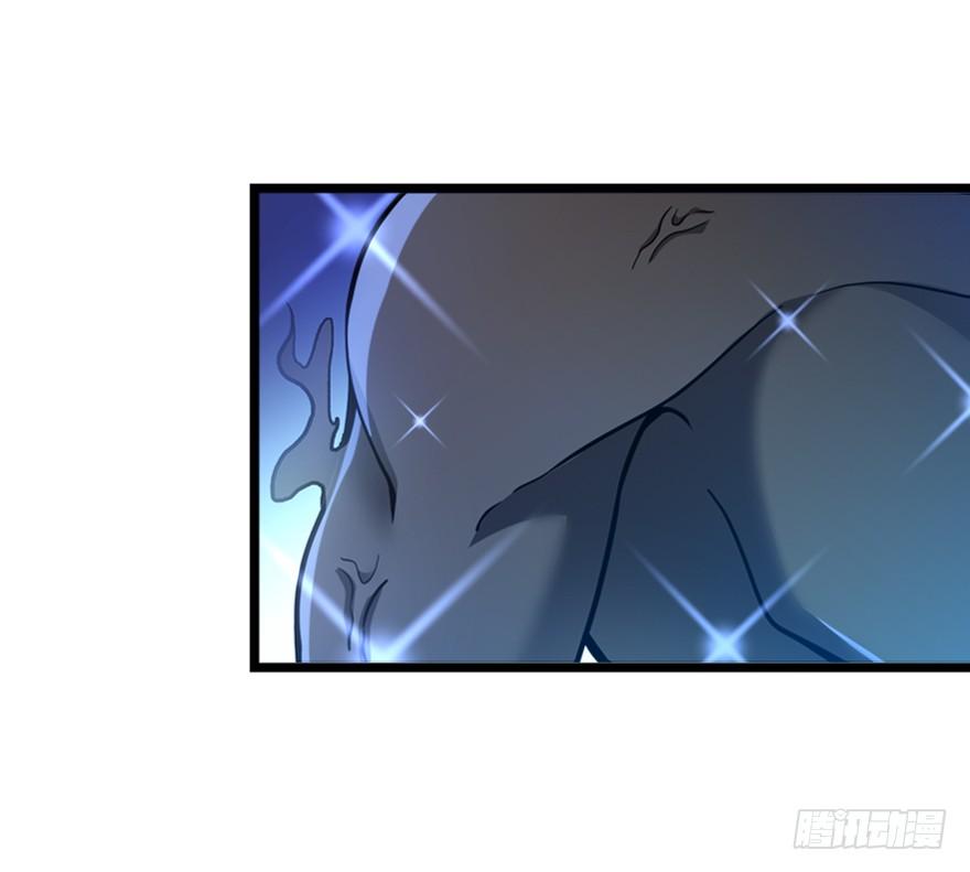 Spare Me, Great Lord! ตอนที่ 28 แปลไทย รูปที่ 9