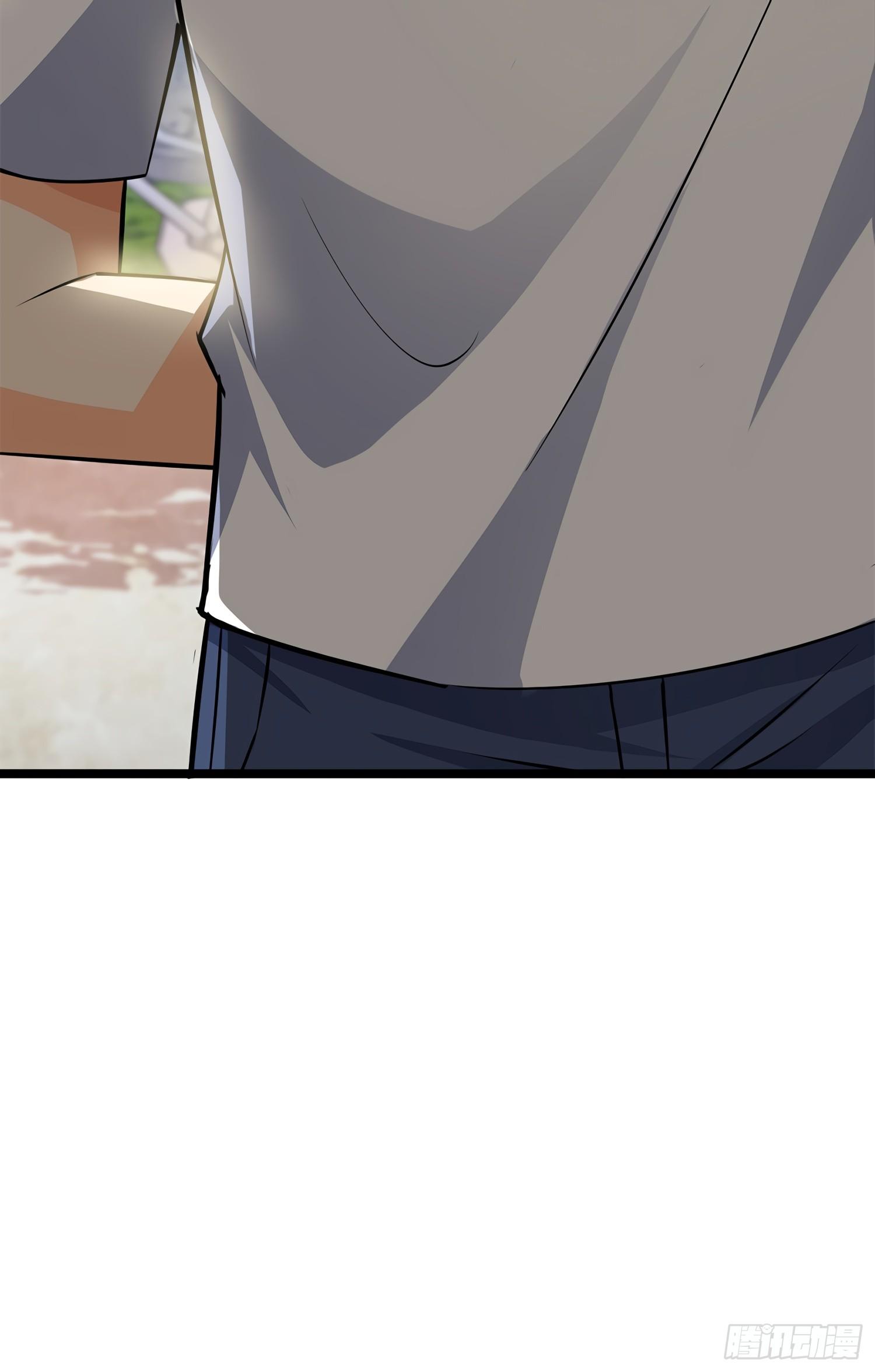 Spare Me, Great Lord! ตอนที่ 57 แปลไทย รูปที่ 17