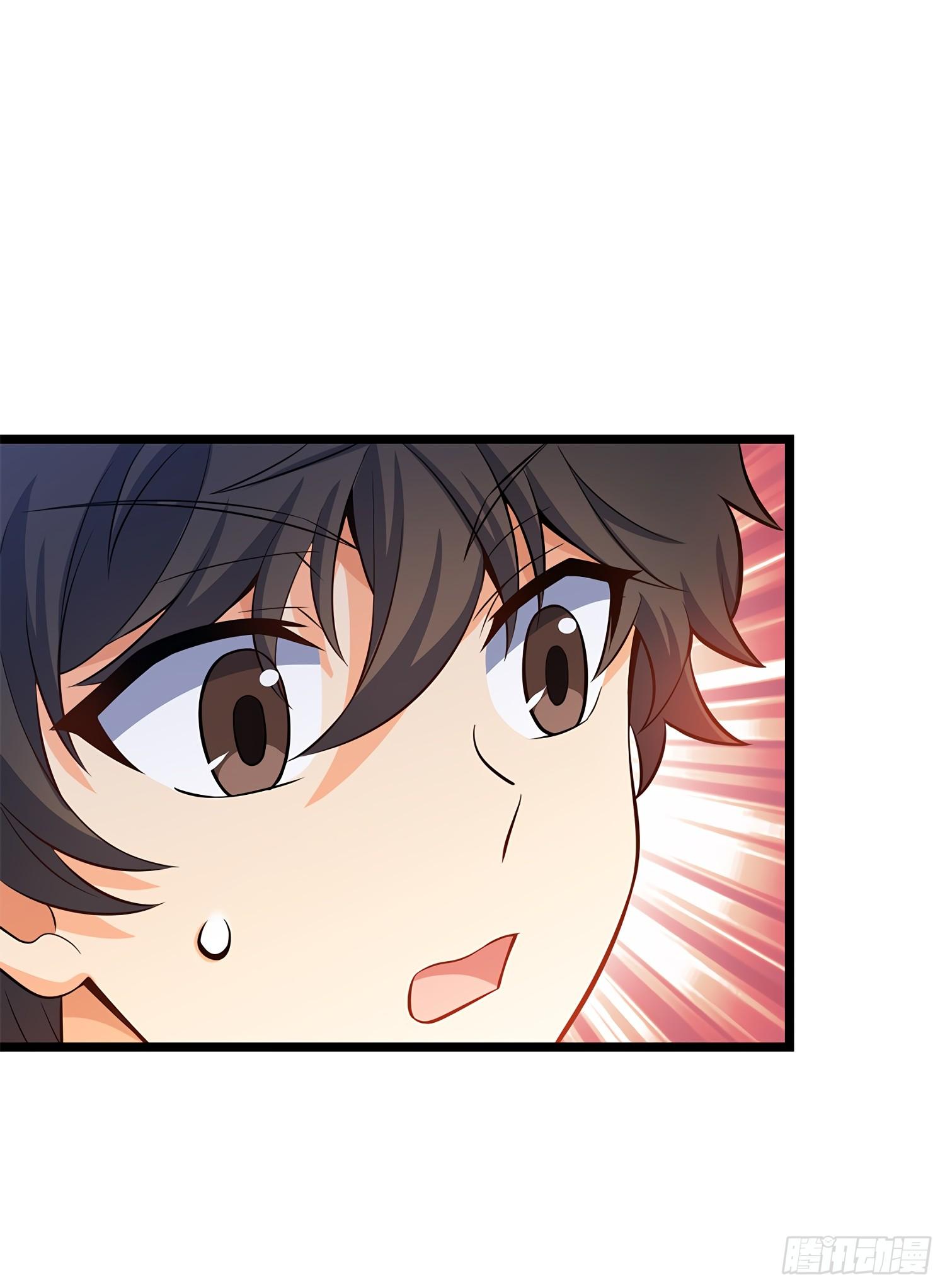 Spare Me, Great Lord! ตอนที่ 57 แปลไทย รูปที่ 51