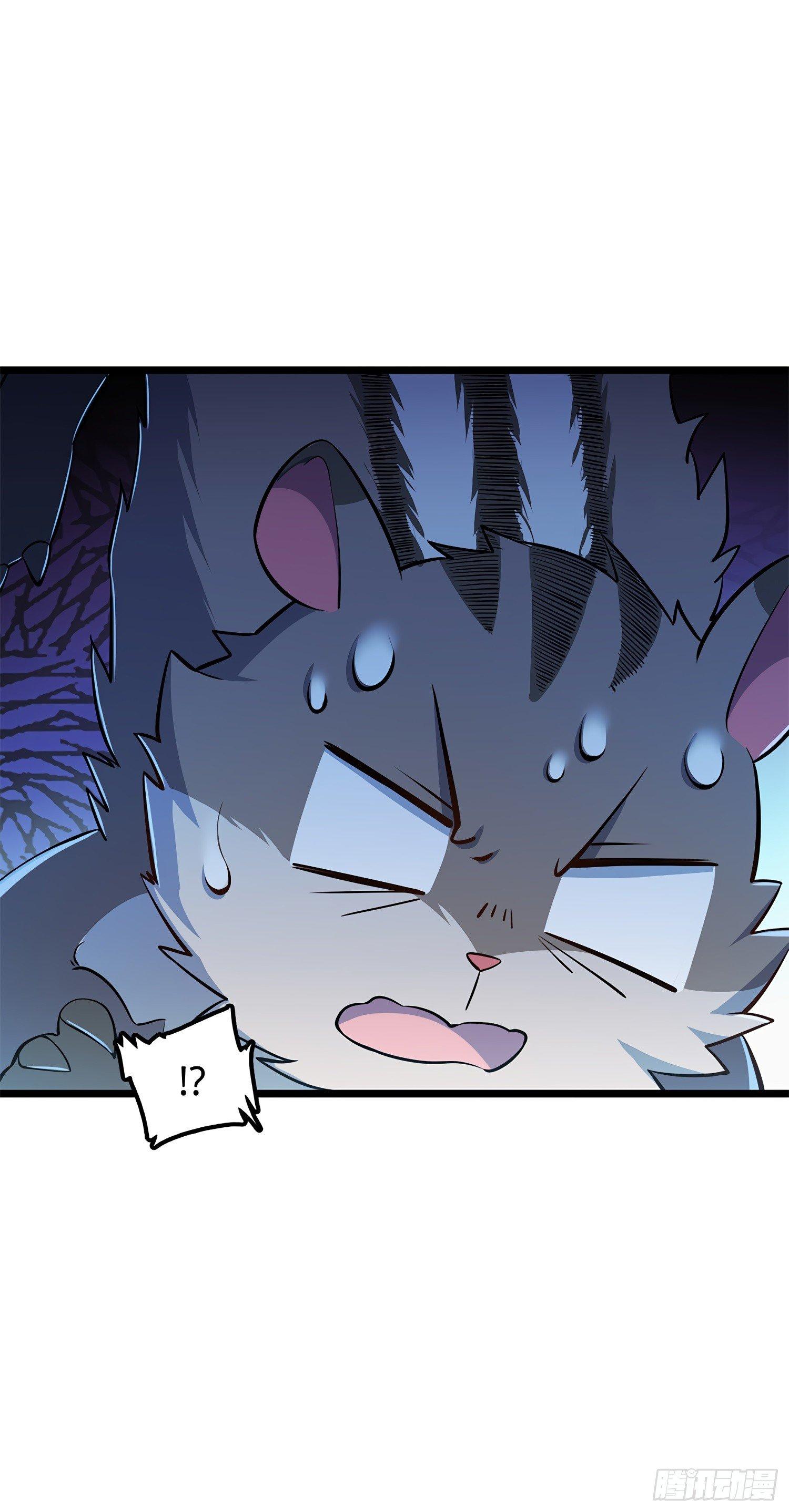Spare Me, Great Lord! ตอนที่ 57 แปลไทย รูปที่ 54