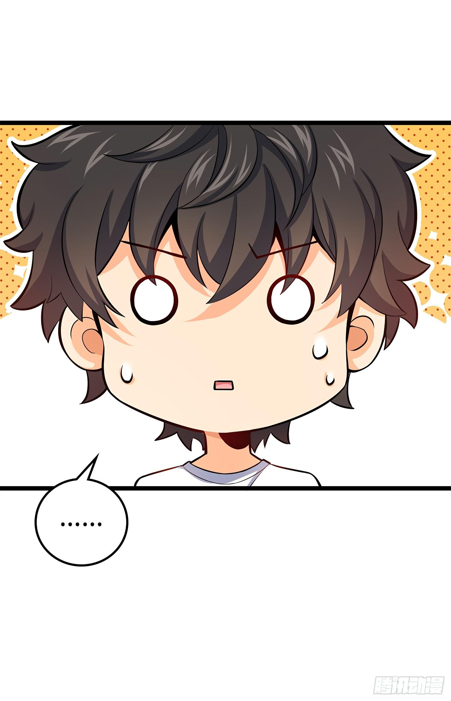 Spare Me, Great Lord! ตอนที่ 57 แปลไทย รูปที่ 59