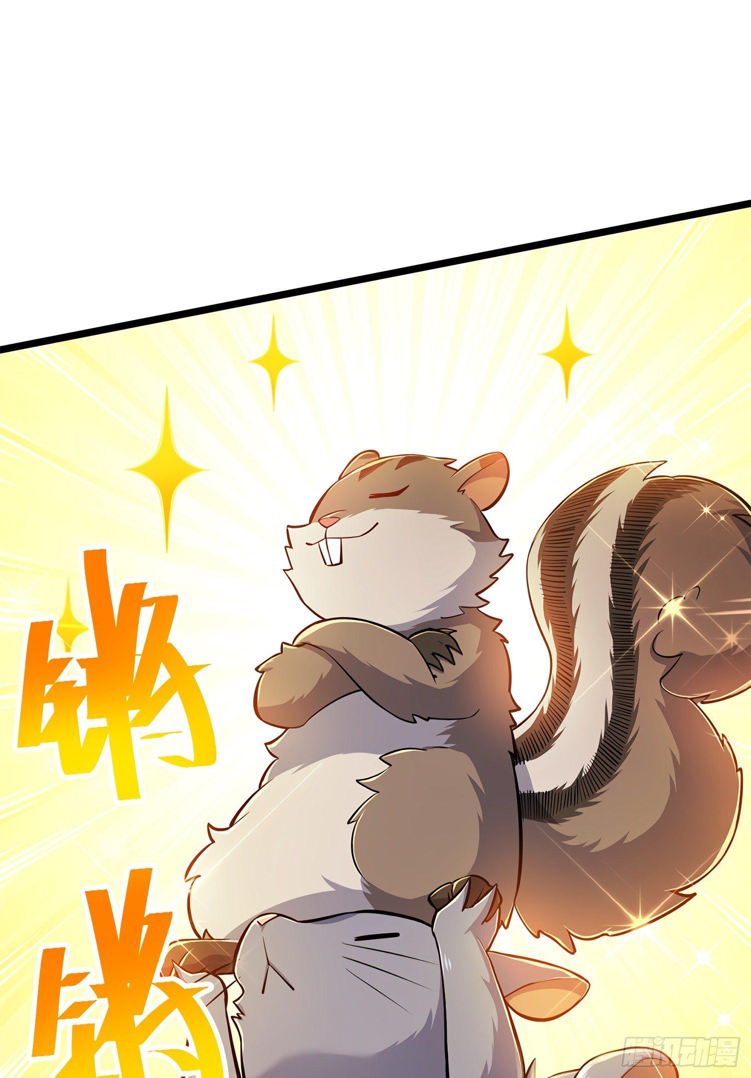 Spare Me, Great Lord! ตอนที่ 57 แปลไทย รูปที่ 60