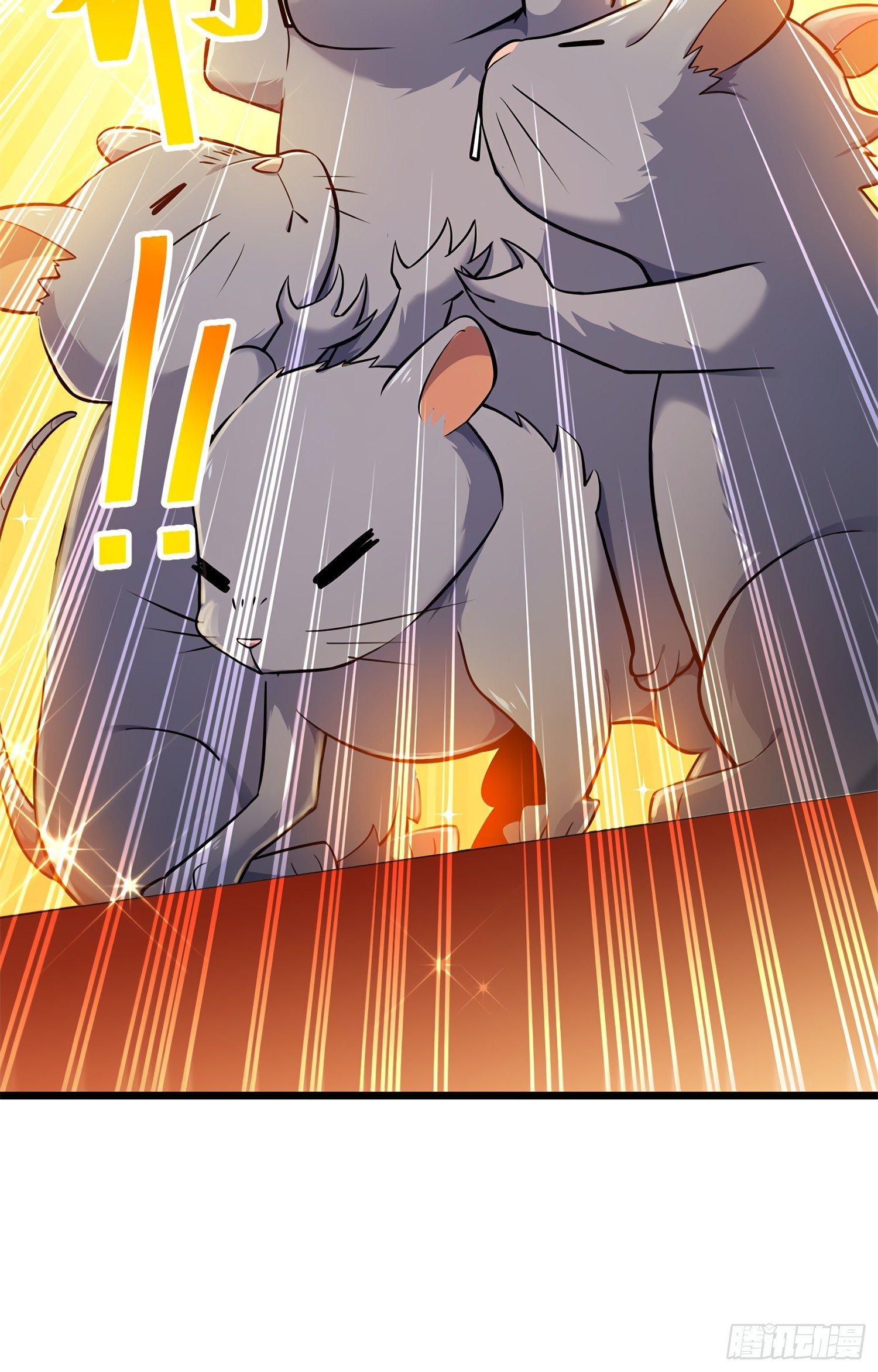 Spare Me, Great Lord! ตอนที่ 57 แปลไทย รูปที่ 61