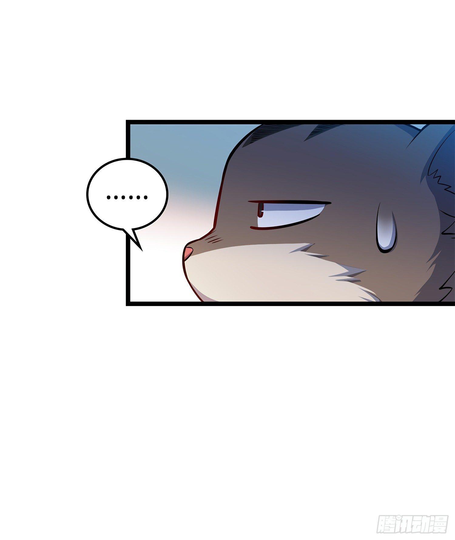 Spare Me, Great Lord! ตอนที่ 57 แปลไทย รูปที่ 64