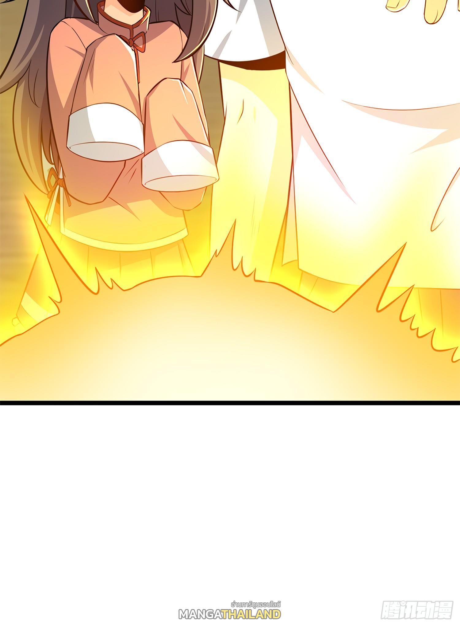Spare Me, Great Lord! ตอนที่ 57 แปลไทย รูปที่ 78