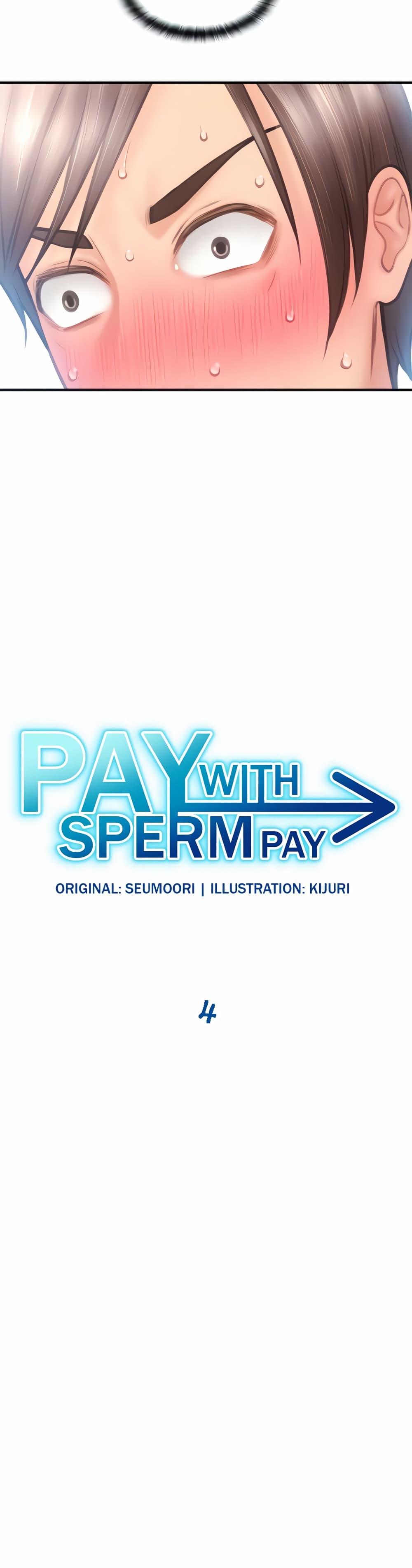 Sperm Pay ตอนที่ 4 แปลไทย รูปที่ 5