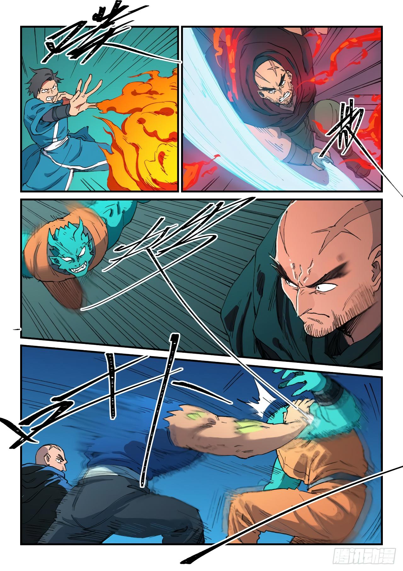 Star Martial God Technique ตอนที่ 503 แปลไทย รูปที่ 6