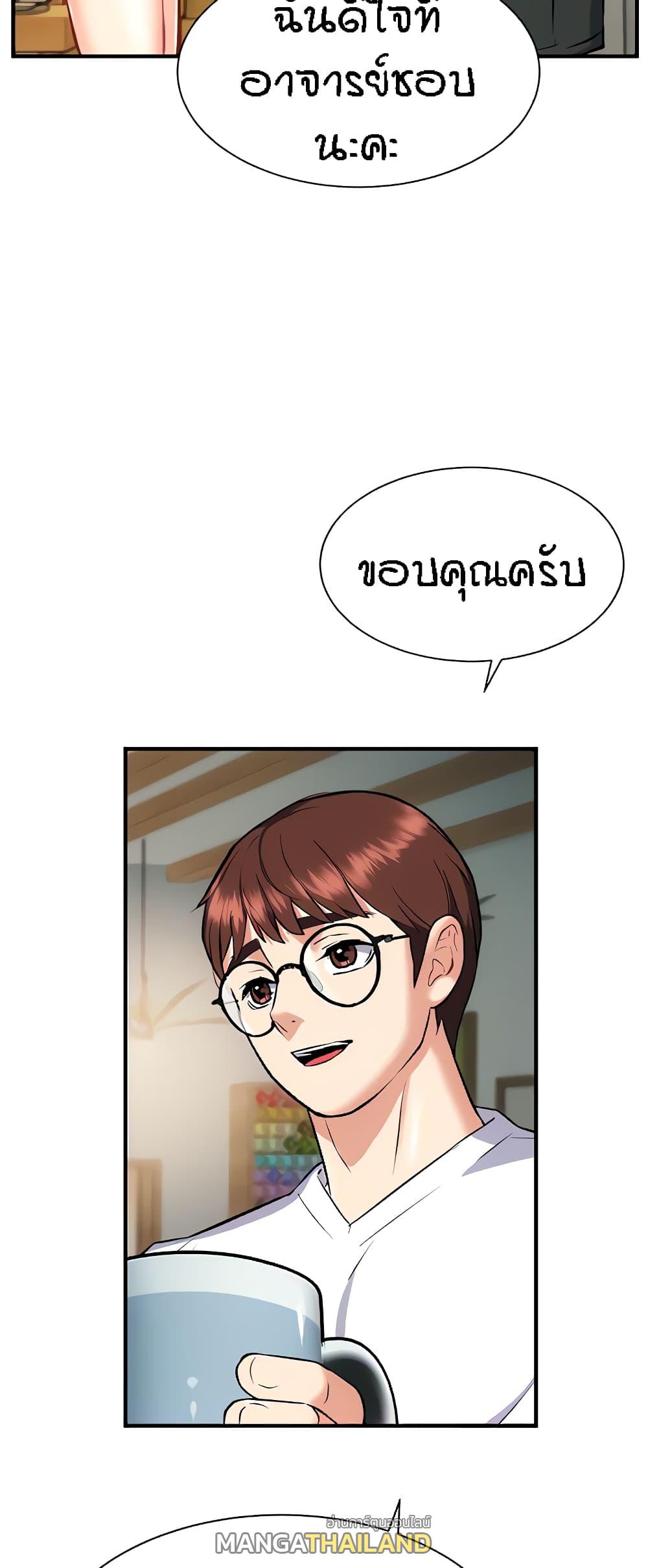 Summer with Mother and Daughter ตอนที่ 16 แปลไทย รูปที่ 55