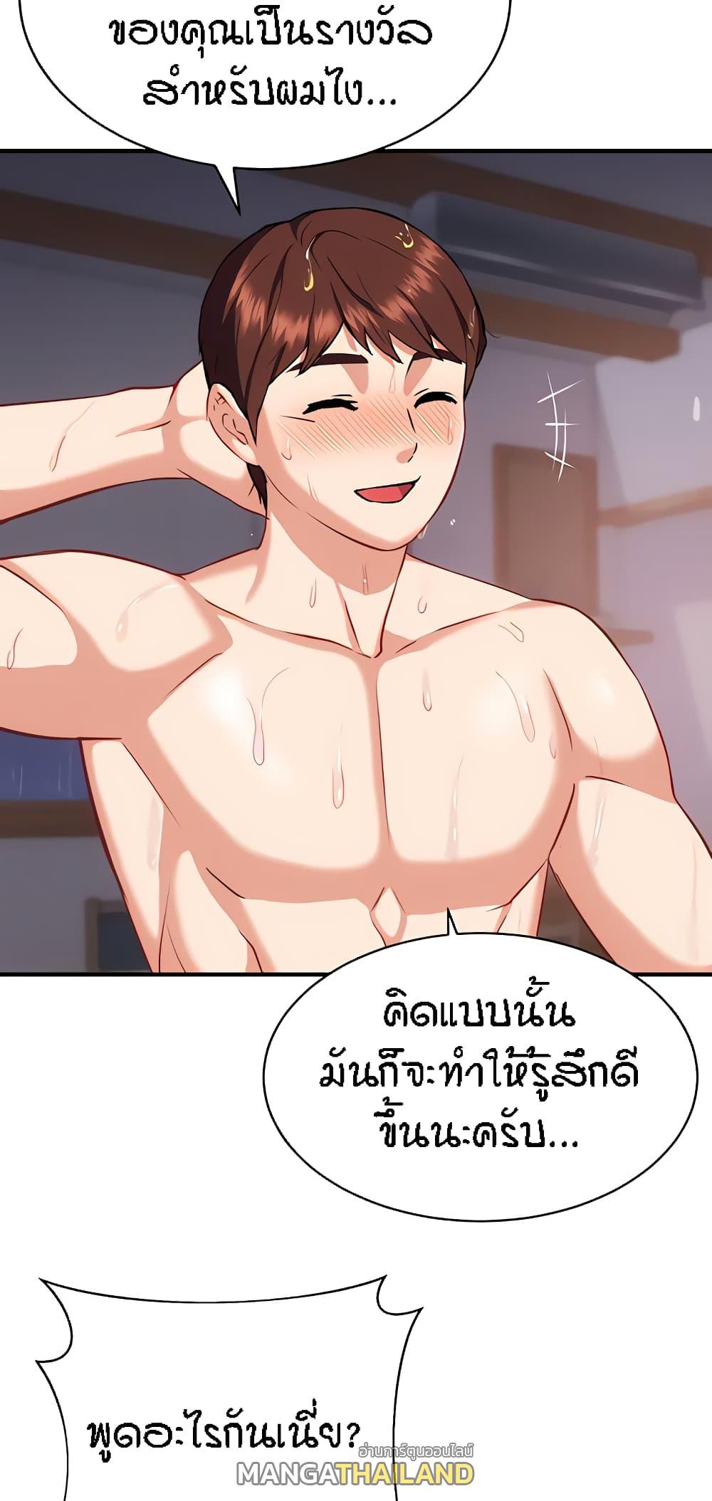 Summer with Mother and Daughter ตอนที่ 19 แปลไทยแปลไทย รูปที่ 48