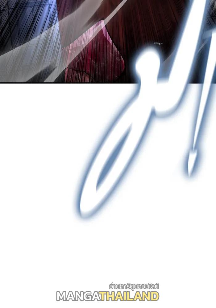 Superhuman Battlefield ตอนที่ 106 แปลไทยแปลไทย รูปที่ 139