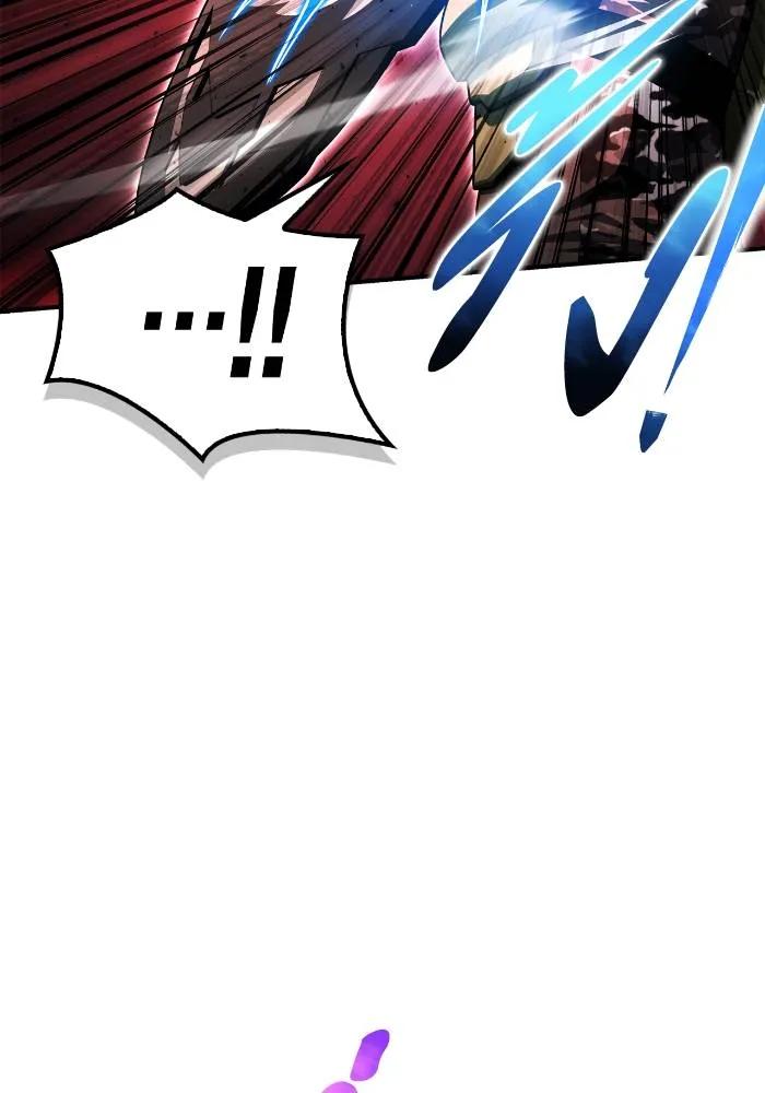 Superhuman Battlefield ตอนที่ 106 แปลไทยแปลไทย รูปที่ 17