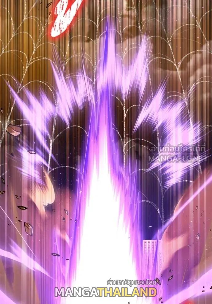Superhuman Battlefield ตอนที่ 113 แปลไทยแปลไทย รูปที่ 105