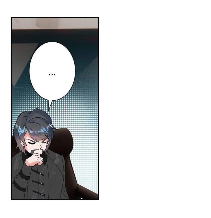 Swallowed Star ตอนที่ 127 แปลไทย รูปที่ 10