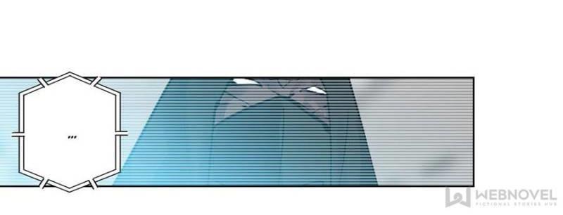 Swallowed Star ตอนที่ 127 แปลไทย รูปที่ 16