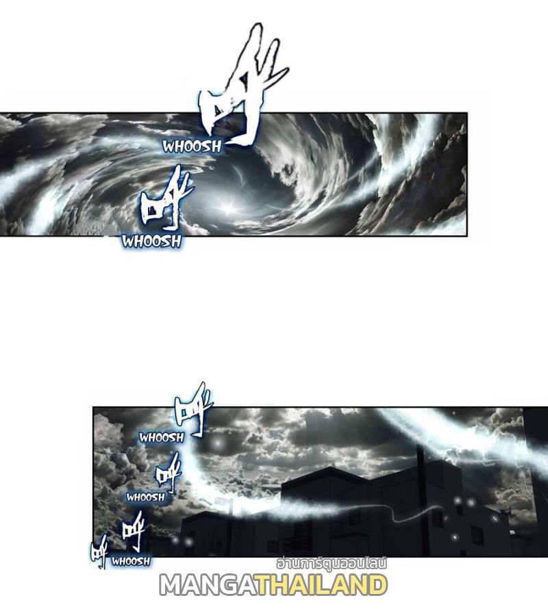 Swallowed Star ตอนที่ 127 แปลไทย รูปที่ 20