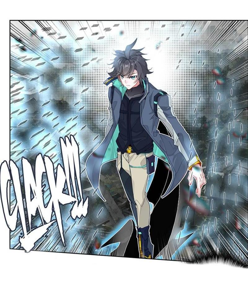Swallowed Star ตอนที่ 209 แปลไทย รูปที่ 5