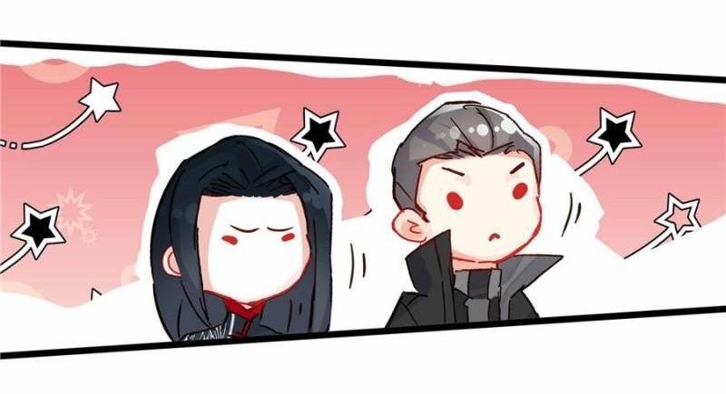 Swallowed Star ตอนที่ 214 แปลไทย รูปที่ 4