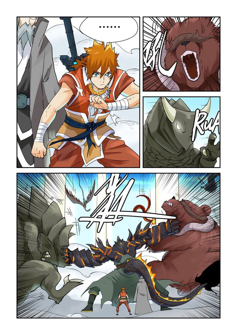 Tales of Demons and Gods ตอนที่ 126.2 แปลไทย รูปที่ 5