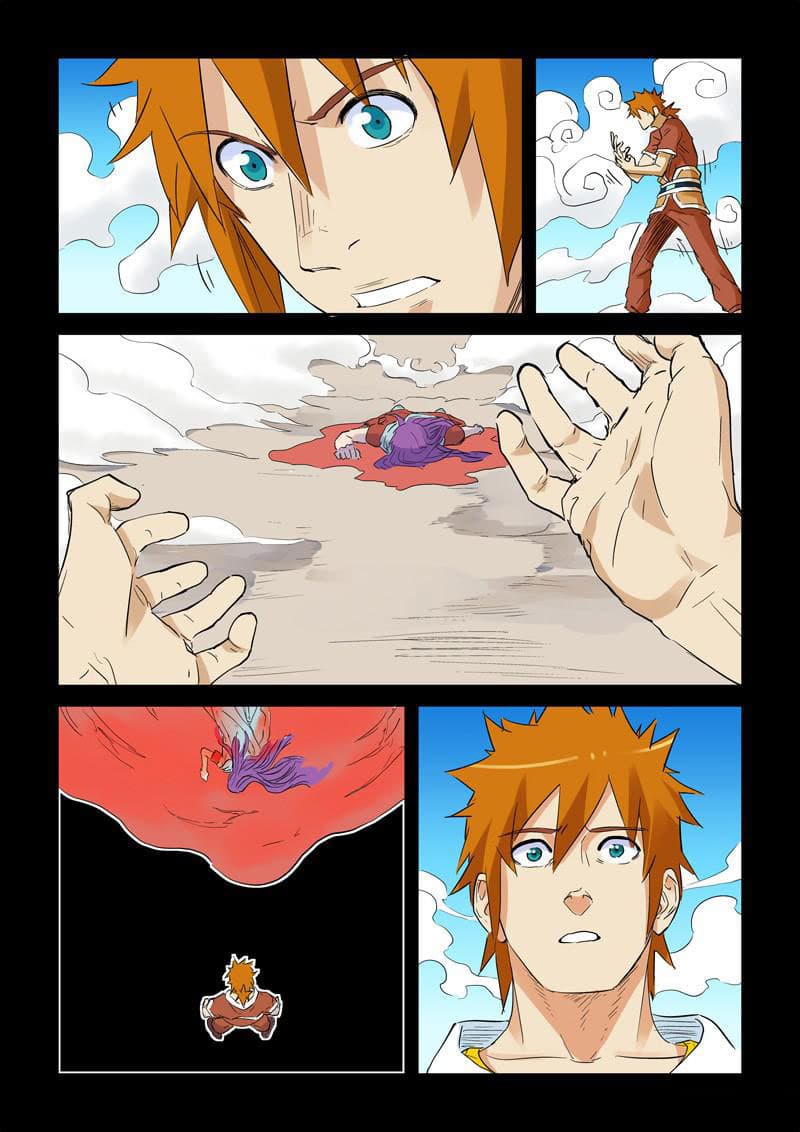 Tales of Demons and Gods ตอนที่ 136.2 แปลไทย รูปที่ 5