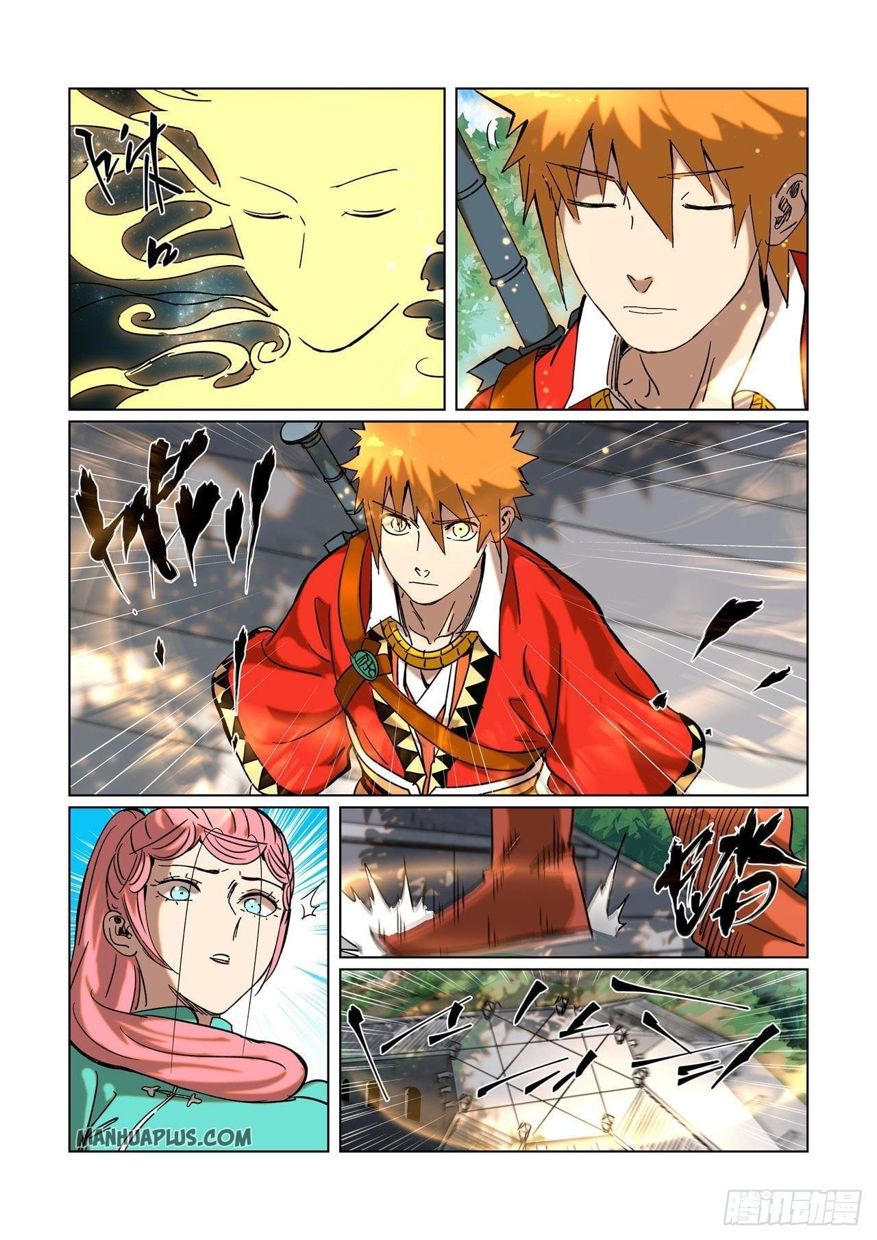 Tales of Demons and Gods ตอนที่ 314 แปลไทย รูปที่ 12