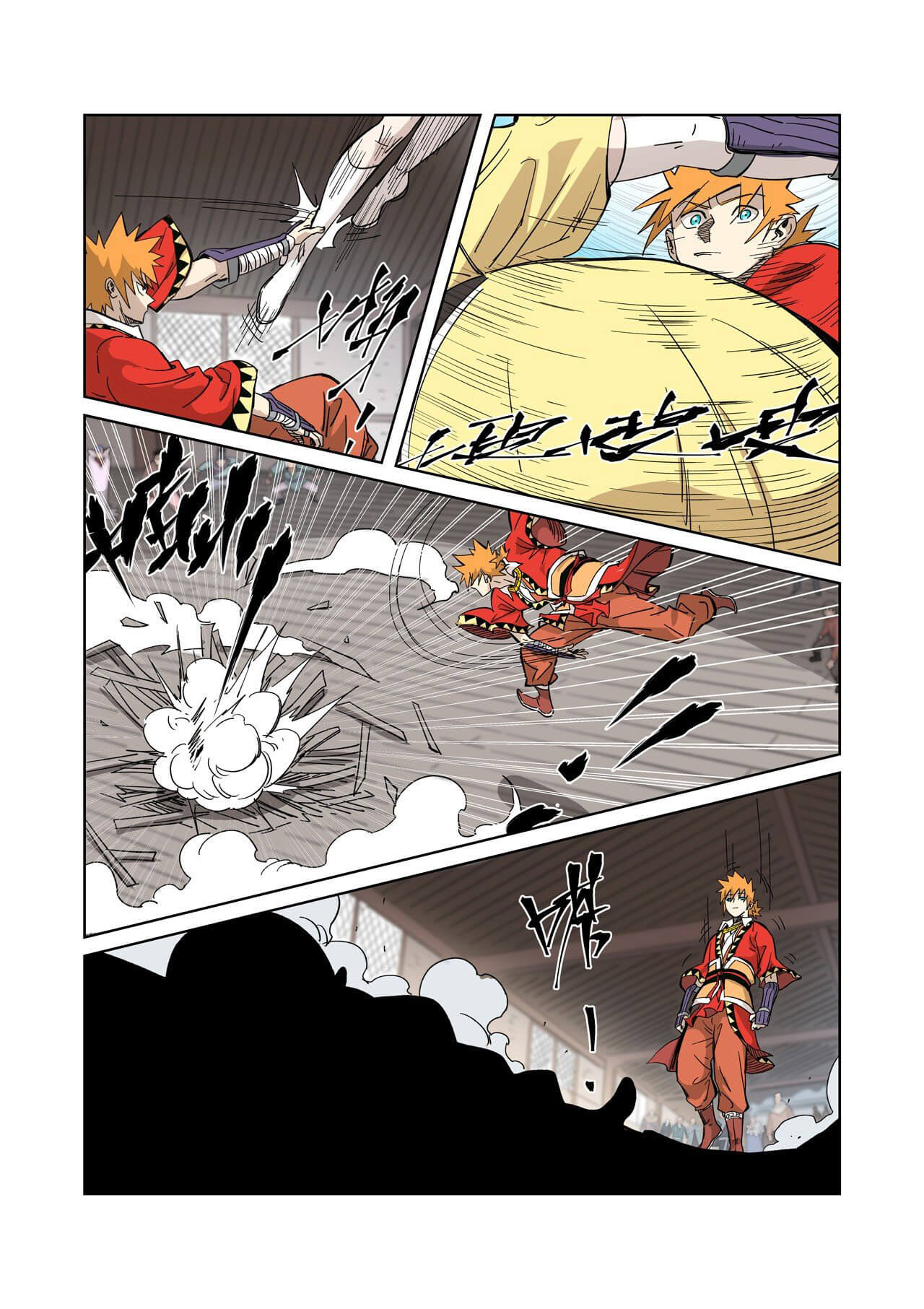 Tales of Demons and Gods ตอนที่ 323 แปลไทย รูปที่ 7