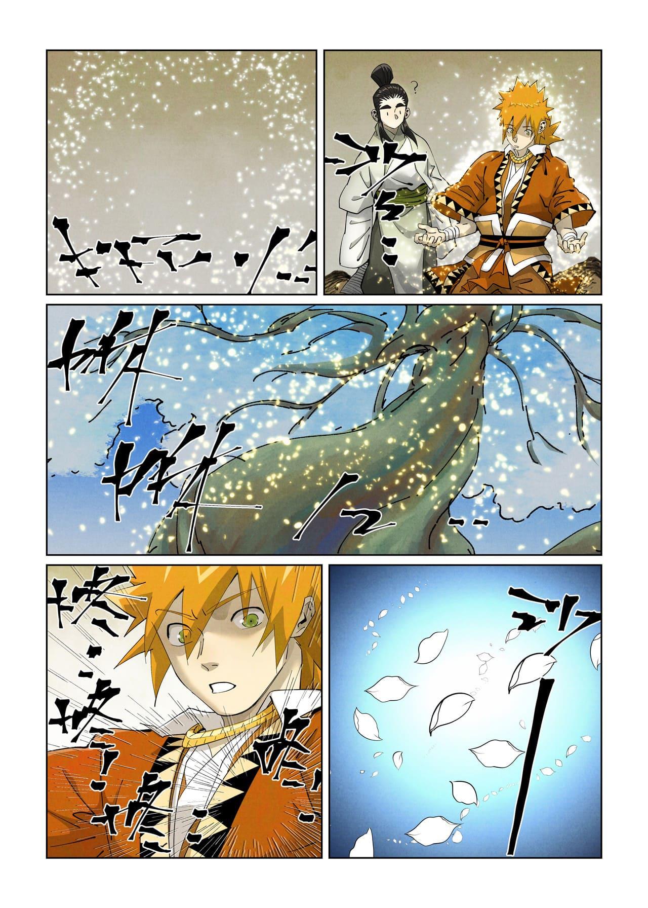 Tales of Demons and Gods ตอนที่ 411 แปลไทย รูปที่ 12