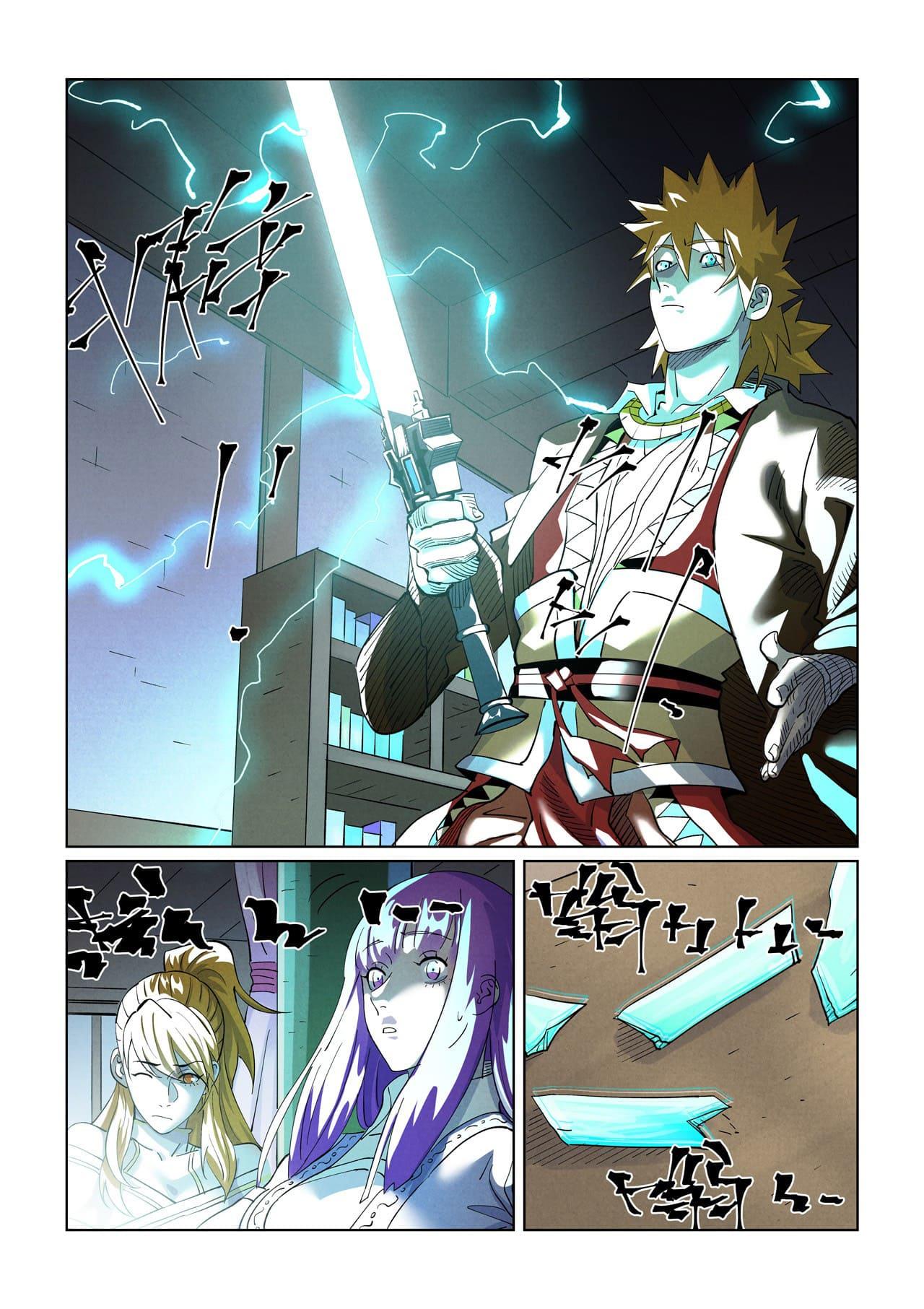 Tales of Demons and Gods ตอนที่ 436 แปลไทย รูปที่ 17