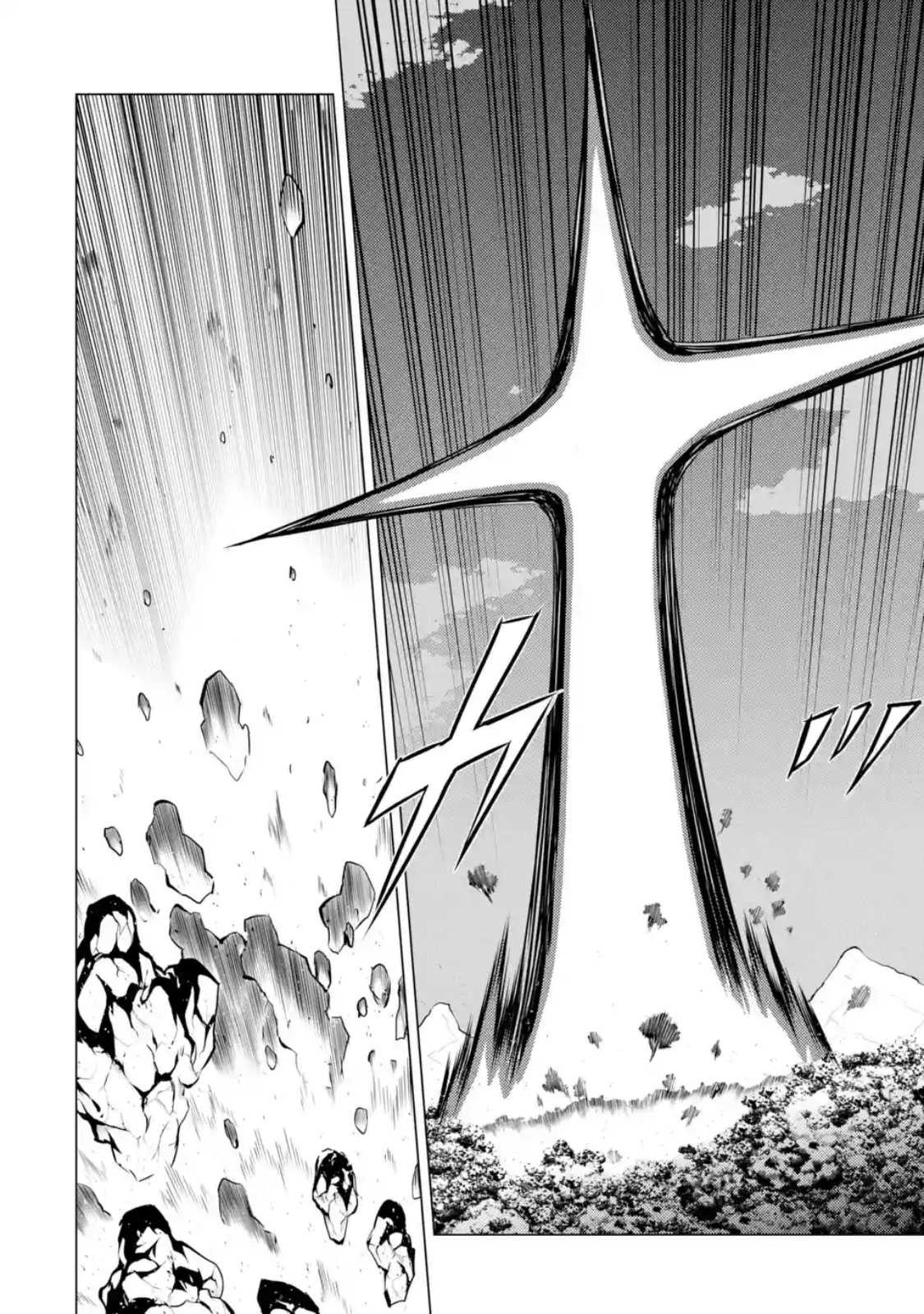 Tensei Kenja no Isekai Life ตอนที่ 10.1 แปลไทย รูปที่ 11
