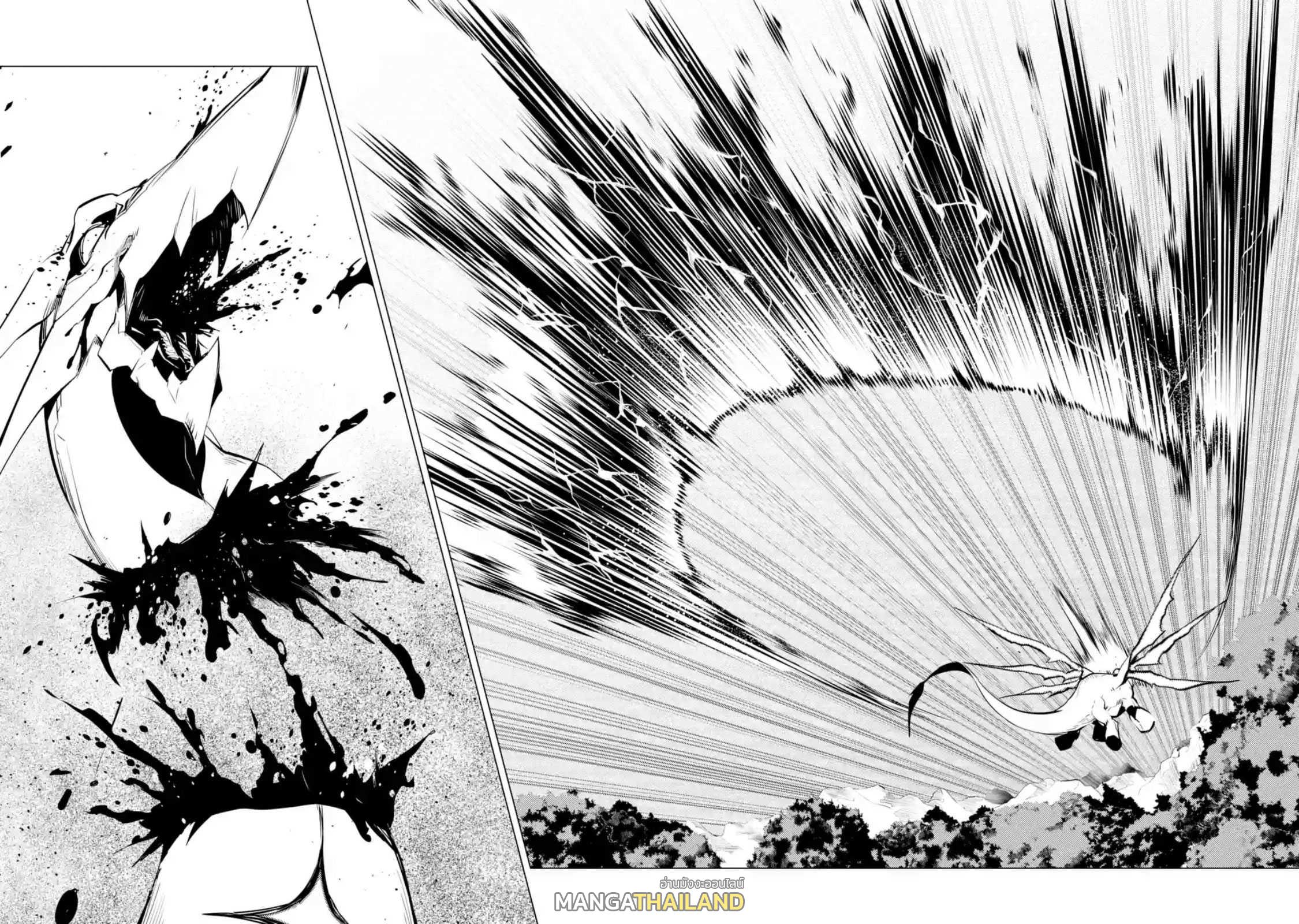Tensei Kenja no Isekai Life ตอนที่ 10.4 แปลไทย รูปที่ 6