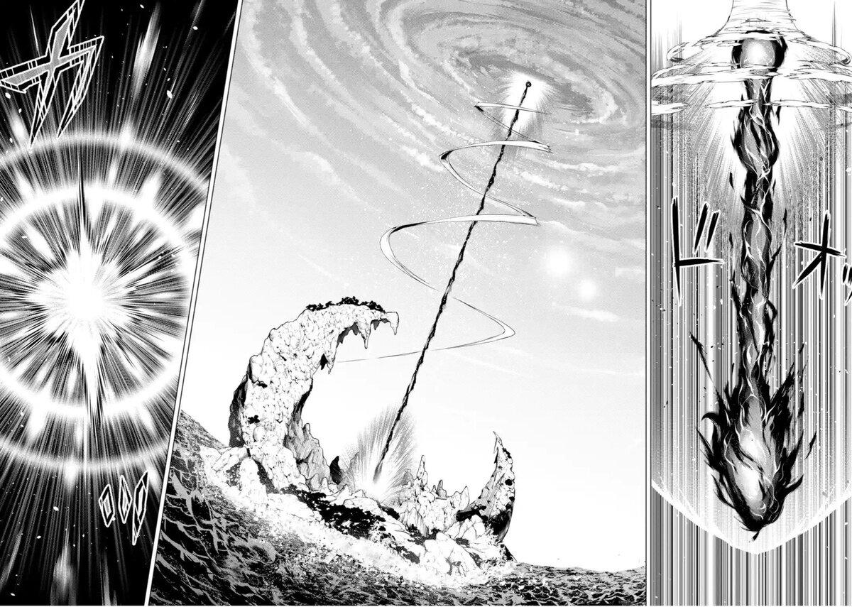 Tensei Kenja no Isekai Life ตอนที่ 43.3 แปลไทย รูปที่ 9