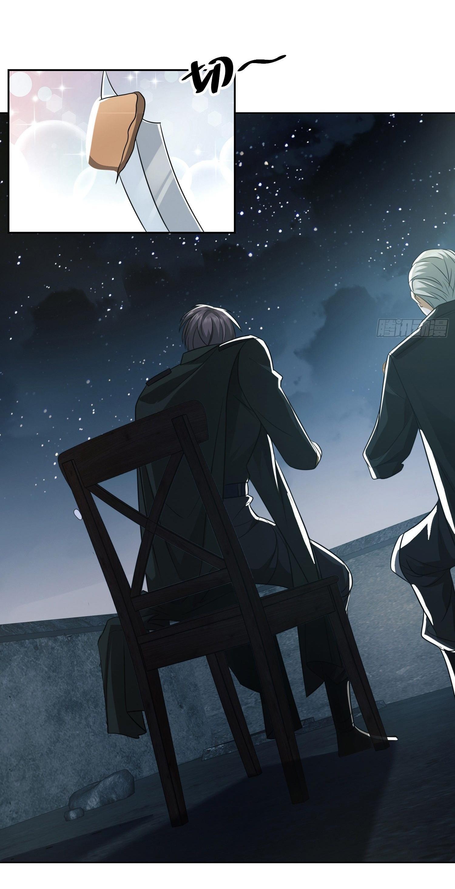 The First Sequence ตอนที่ 100 แปลไทย รูปที่ 5