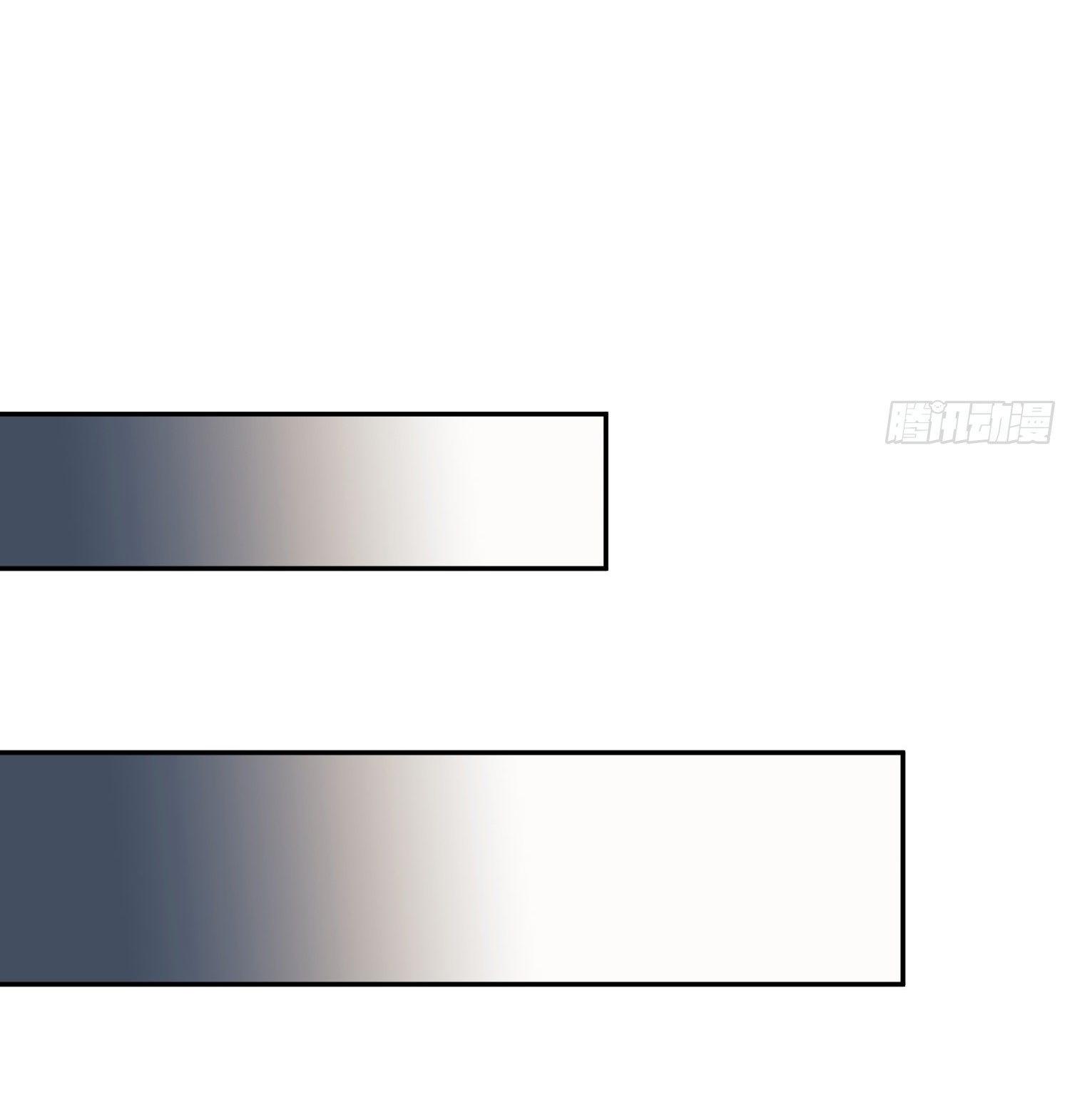 The First Sequence ตอนที่ 106 แปลไทย รูปที่ 9