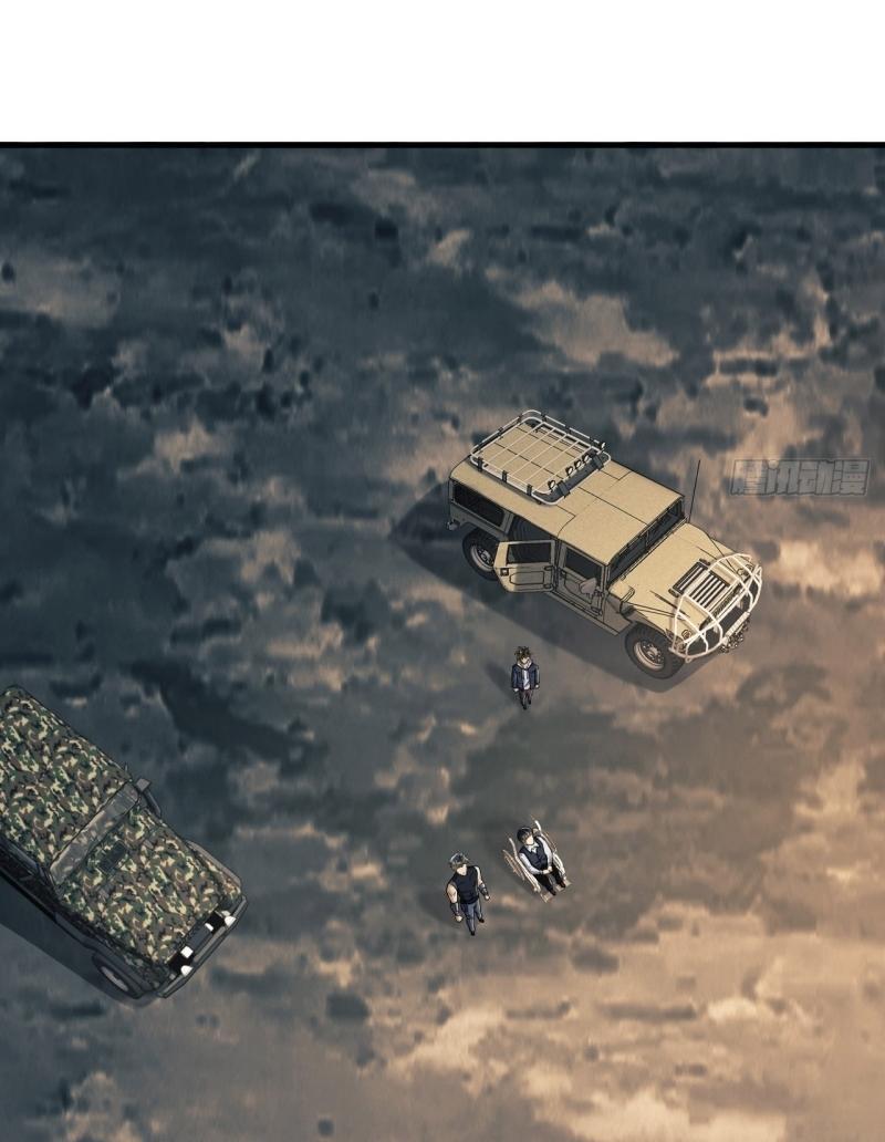 The First Sequence ตอนที่ 190 แปลไทย รูปที่ 23