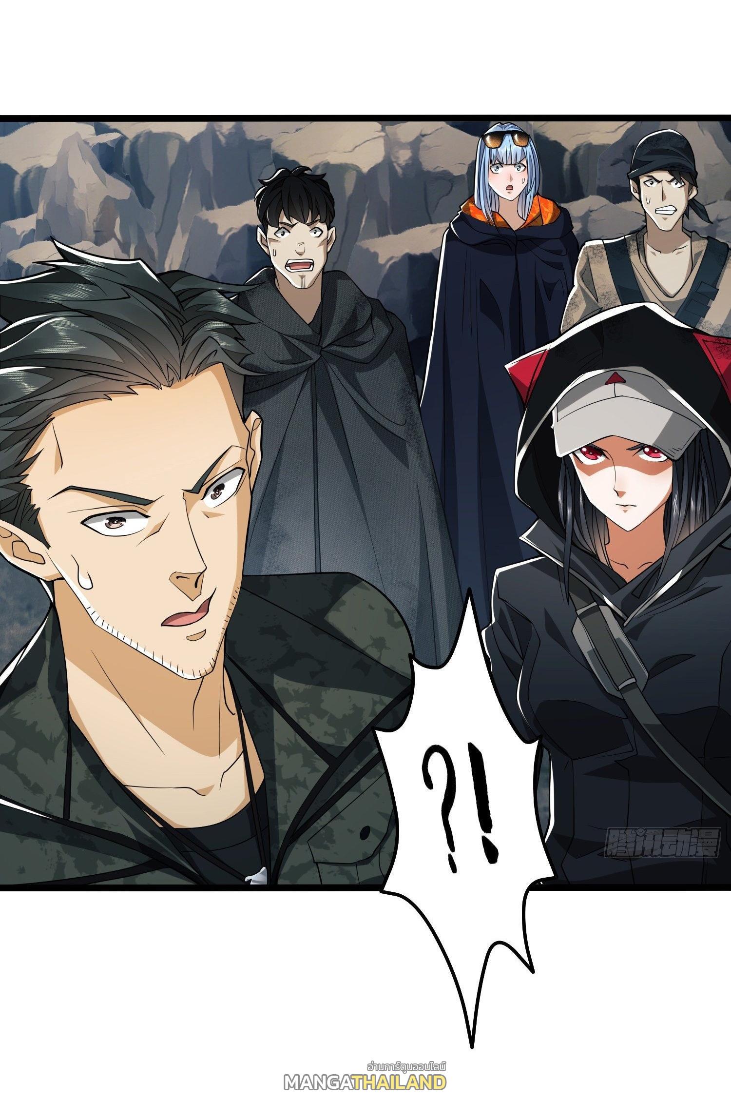 The First Sequence ตอนที่ 34 แปลไทย รูปที่ 11