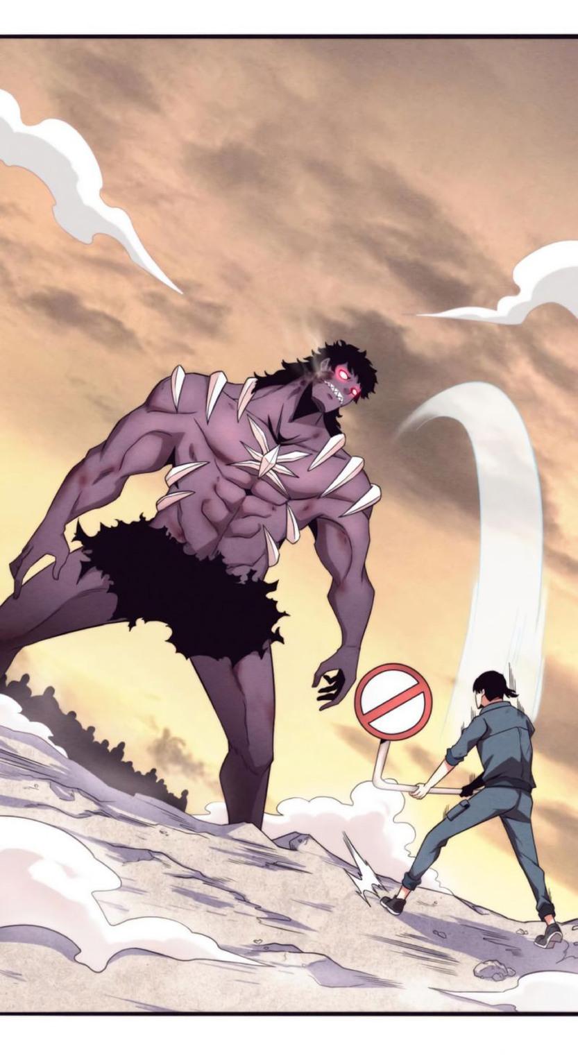 The Frenzy of Evolution ตอนที่ 14 แปลไทย รูปที่ 13