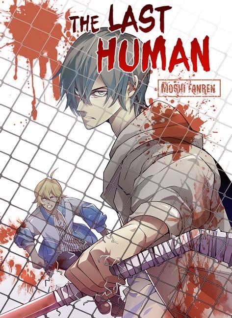 The Last Human ตอนที่ 359 แปลไทย รูปที่ 1