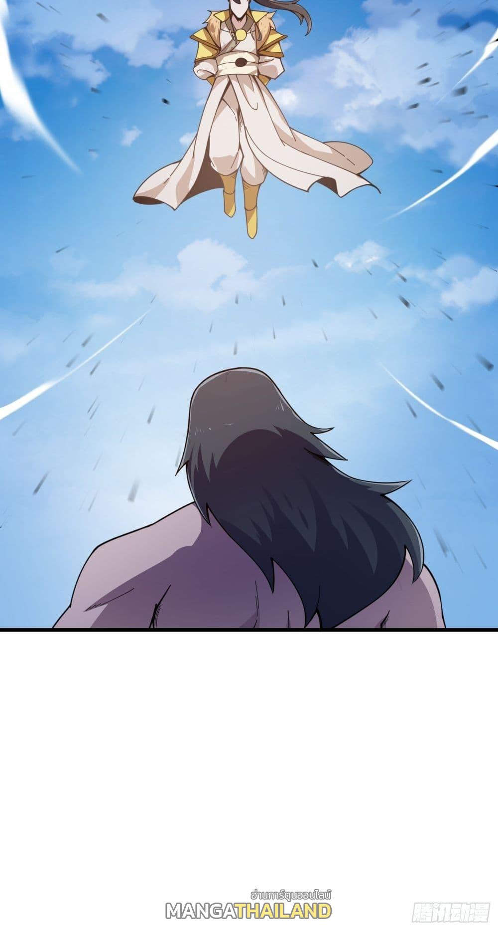 The Legend God King in The City ตอนที่ 309 แปลไทย รูปที่ 31