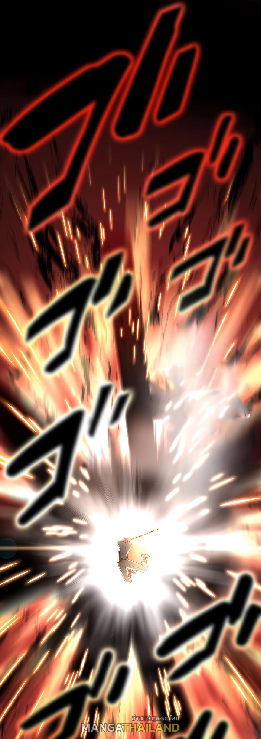 The Reincarnation of the Forbidden Archmage ตอนที่ 41 แปลไทย รูปที่ 48