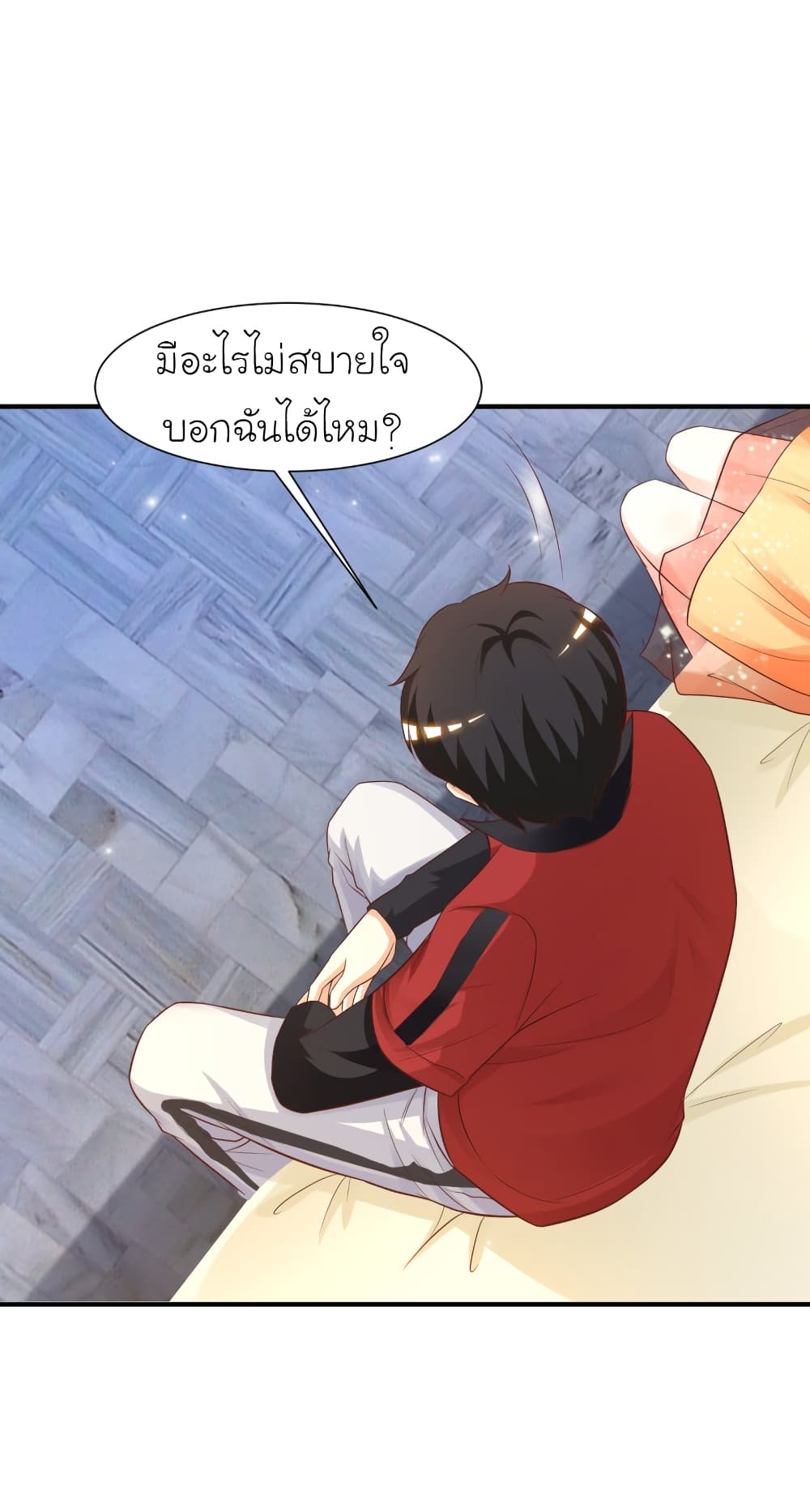 The Strongest Peach Blossom ตอนที่ 82 แปลไทย รูปที่ 8