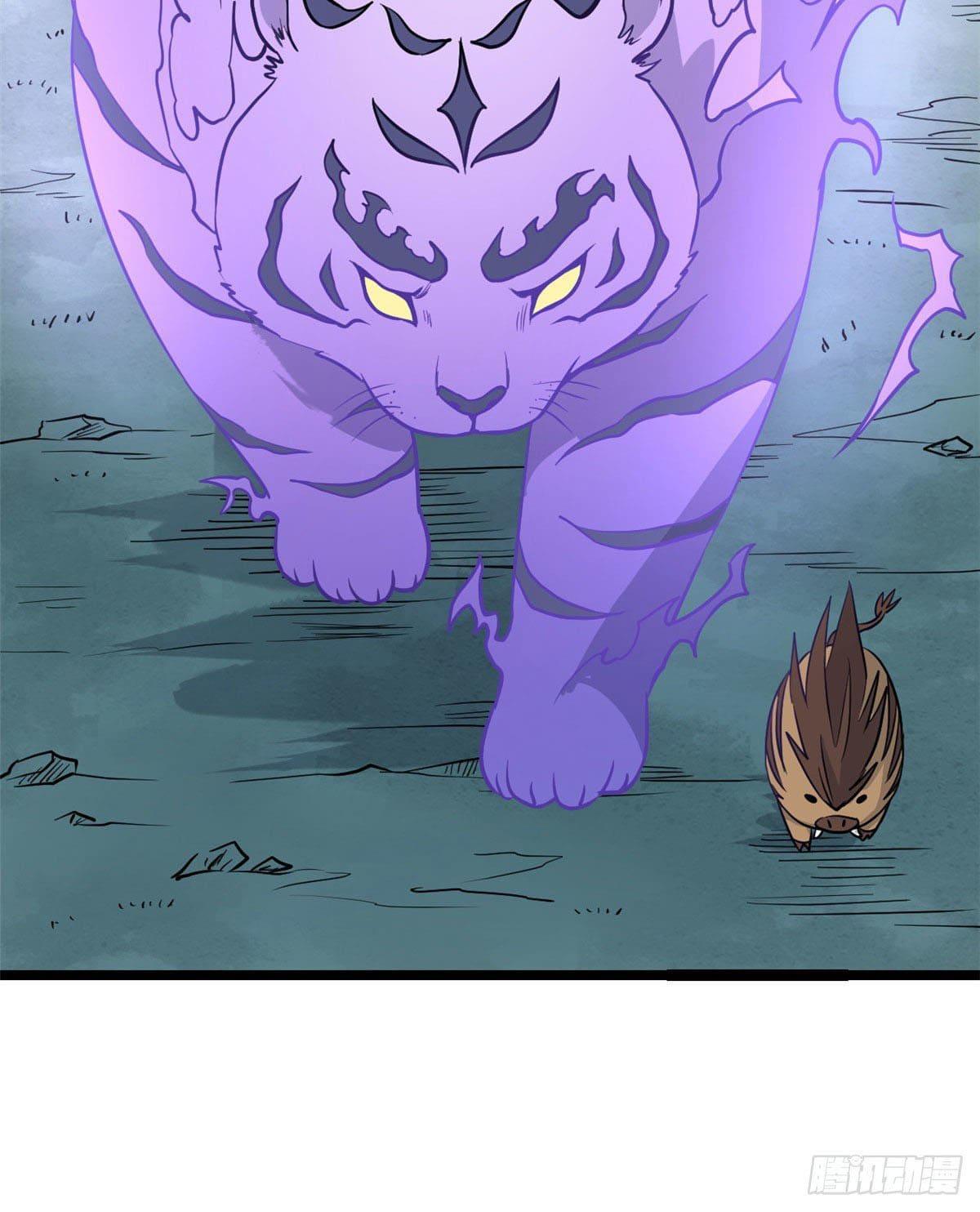 The Strongest Sect of All Times ตอนที่ 119 แปลไทย รูปที่ 22
