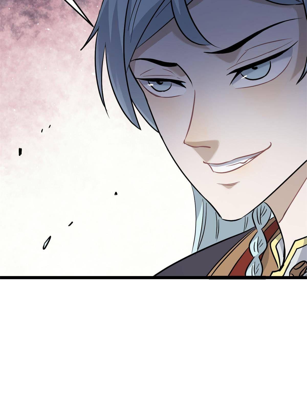 The Strongest Sect of All Times ตอนที่ 124 แปลไทย รูปที่ 46