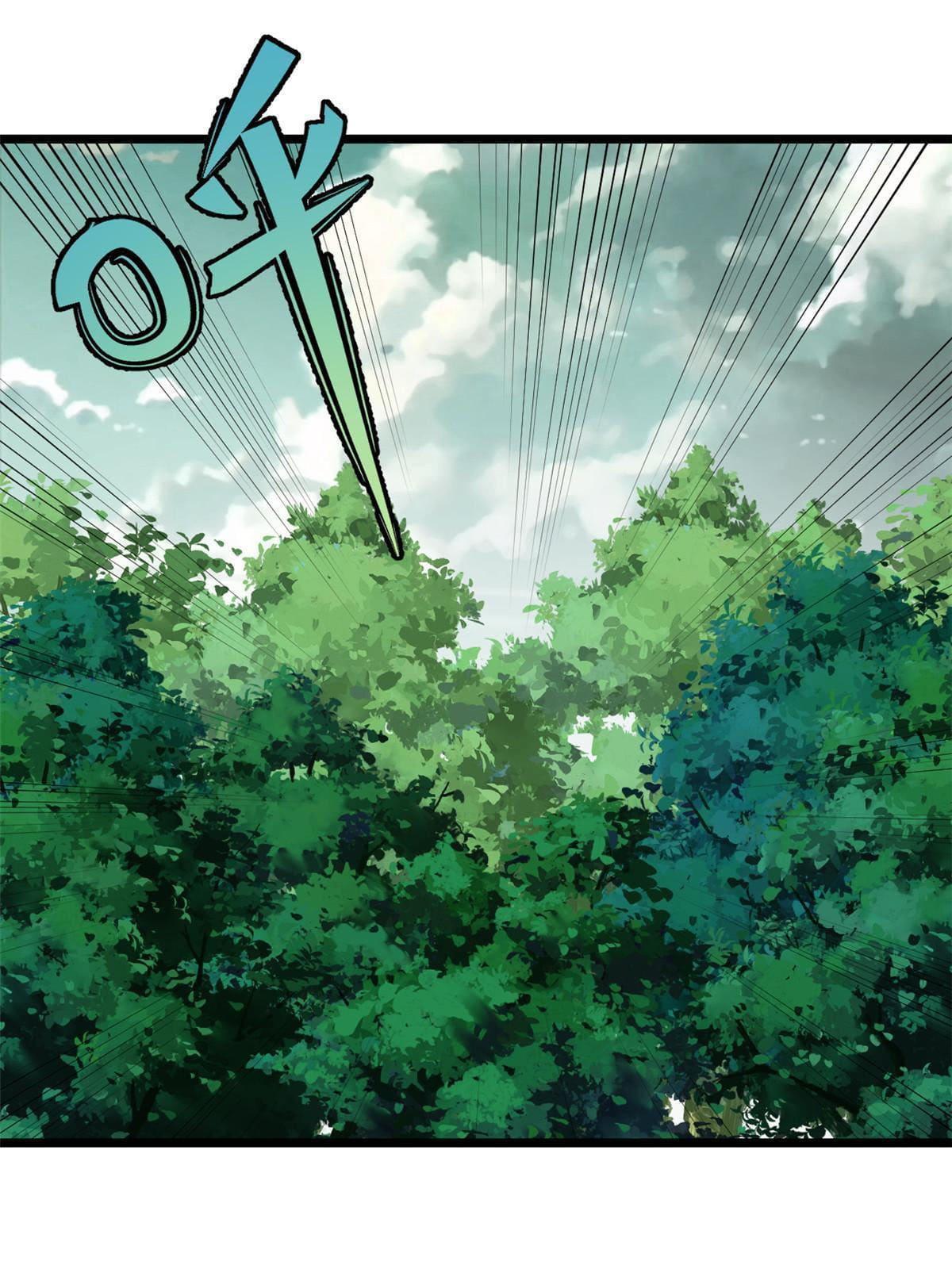 The Strongest Sect of All Times ตอนที่ 151 แปลไทย รูปที่ 12