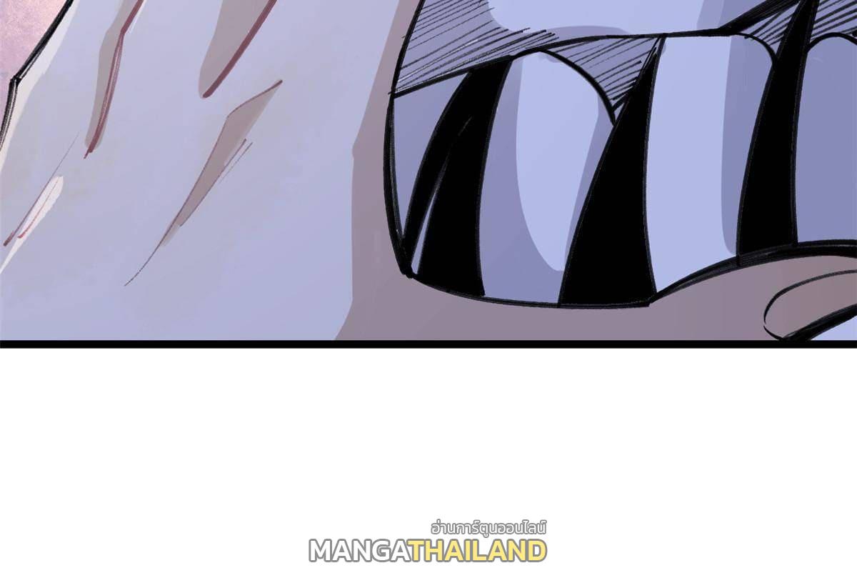 The Strongest Sect of All Times ตอนที่ 151 แปลไทย รูปที่ 21
