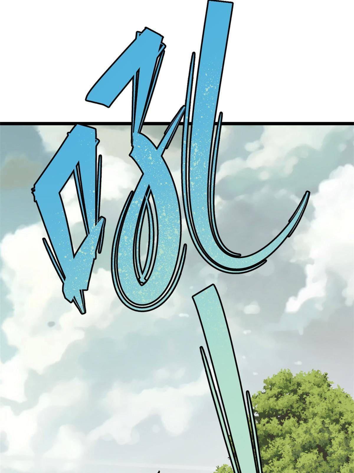 The Strongest Sect of All Times ตอนที่ 151 แปลไทย รูปที่ 7