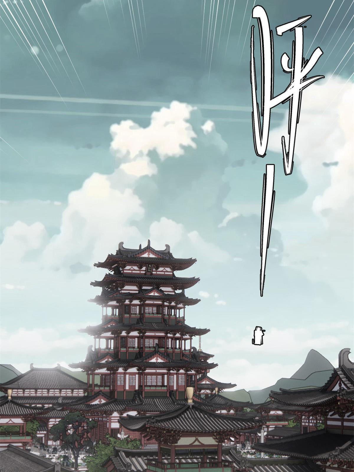 The Strongest Sect of All Times ตอนที่ 155 แปลไทย รูปที่ 8