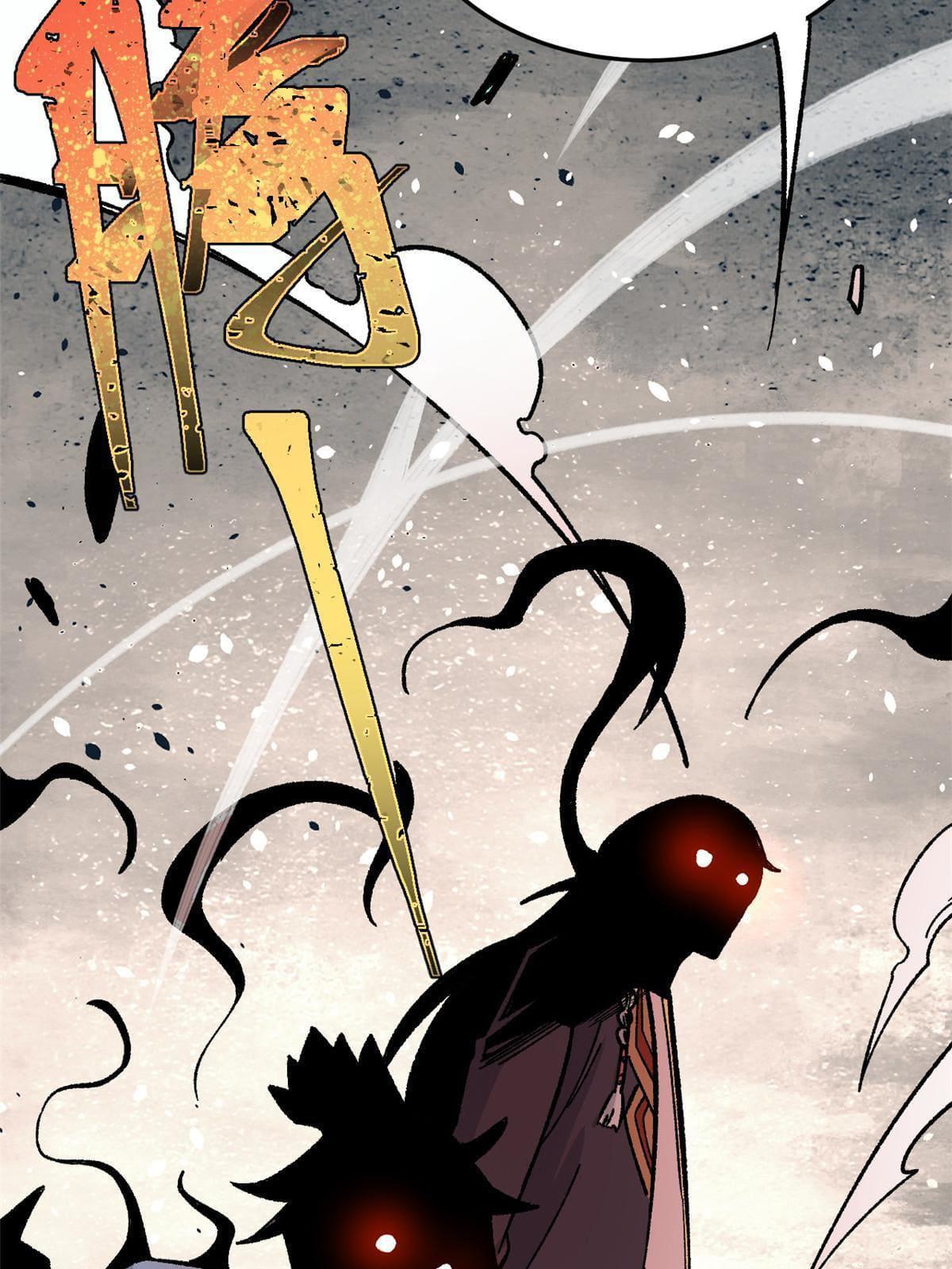 The Strongest Sect of All Times ตอนที่ 159 แปลไทย รูปที่ 47
