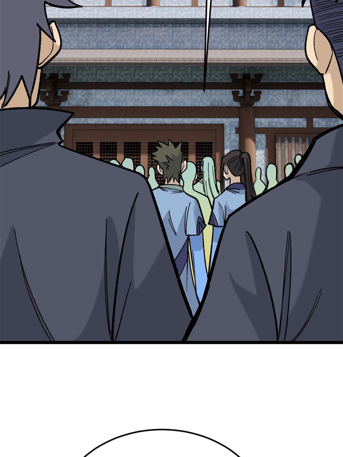 The Strongest Sect of All Times ตอนที่ 159 แปลไทย รูปที่ 74