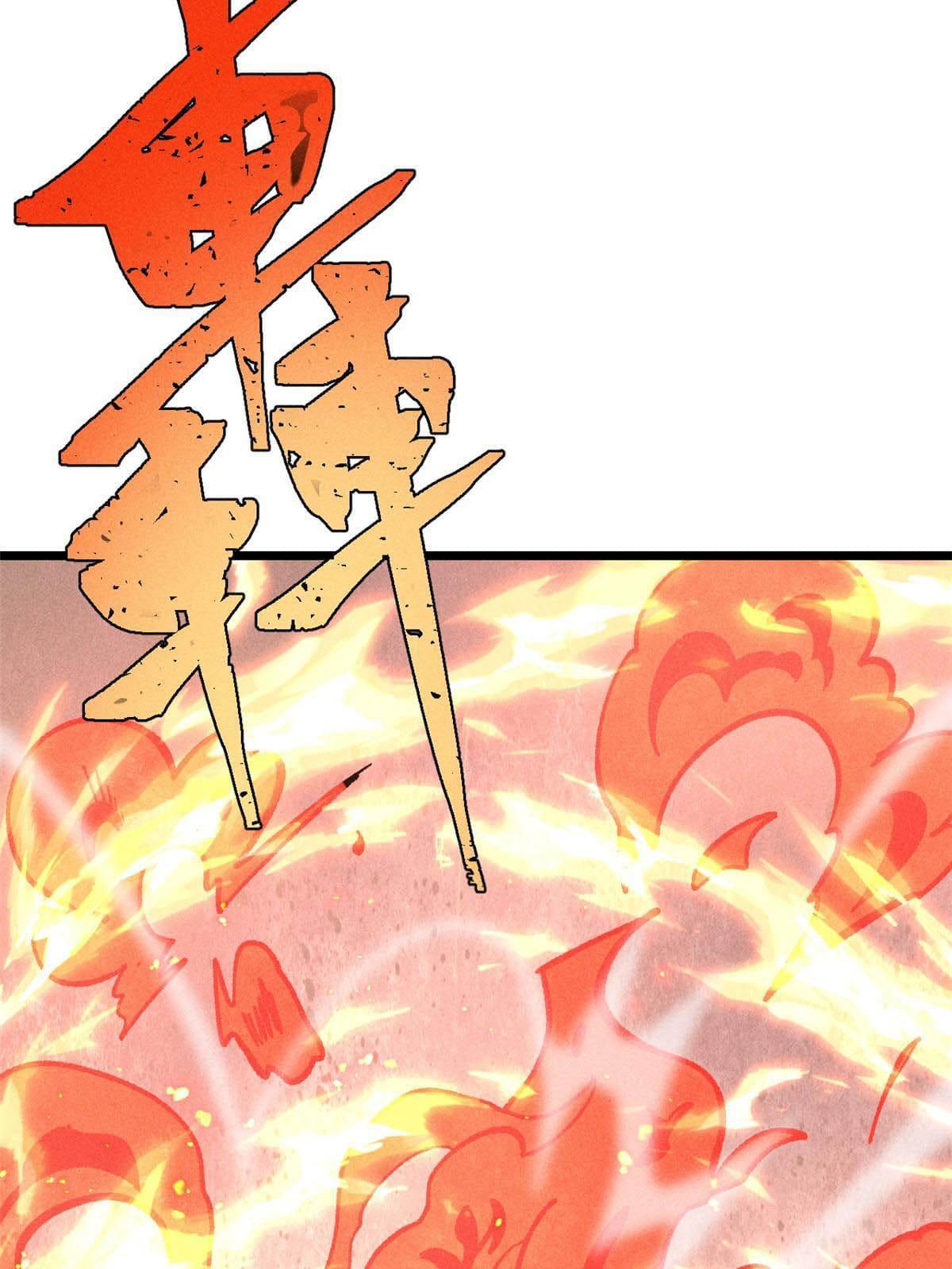 The Strongest Sect of All Times ตอนที่ 213 แปลไทย รูปที่ 75