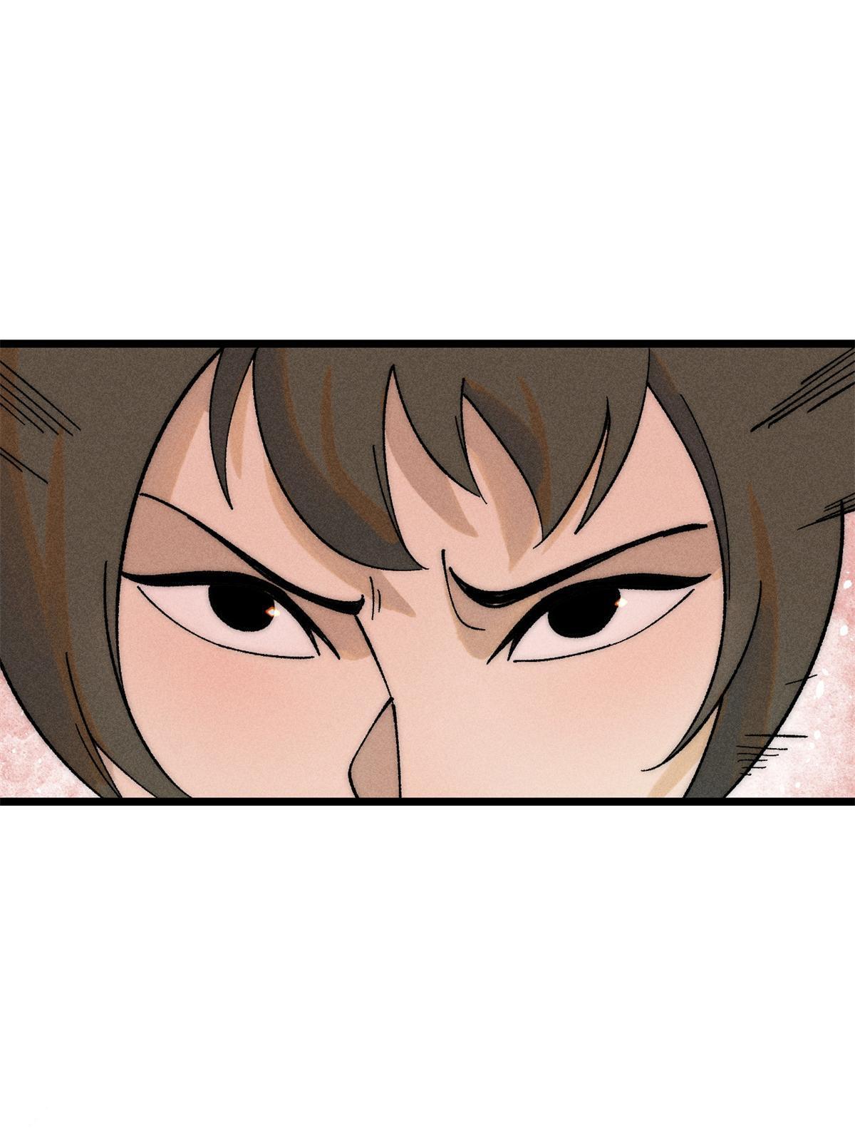 The Strongest Sect of All Times ตอนที่ 230 แปลไทย รูปที่ 56